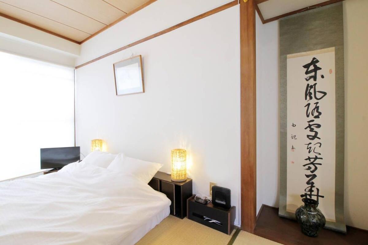 Dai3Himawari - Best Location ! 1 Min Walk To Peace Park Dome -701 Hiroshima Bagian luar foto